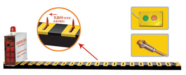 淮安洪泽区V3嵌入式闯岗自动扎胎器/阻车器